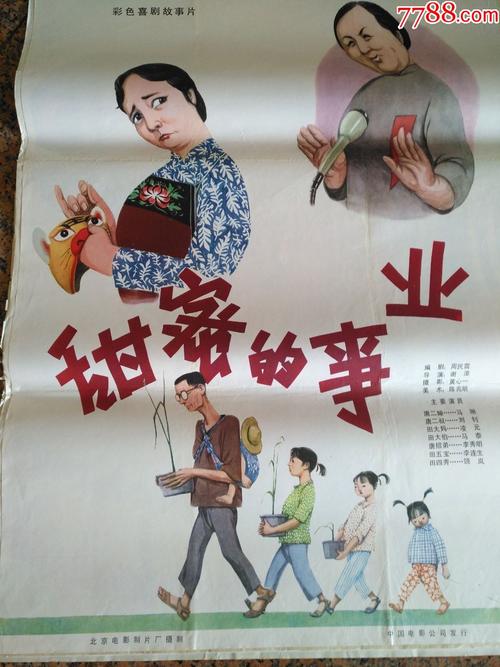 布朗斯维分校 Diploma in Electronic Engineering