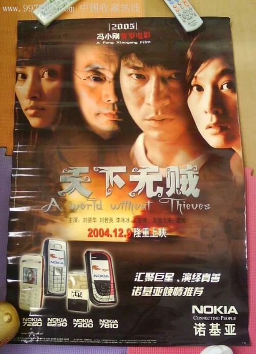 不来梅哈芬应用技术大学证书
