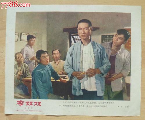 不动产证如何补办时间